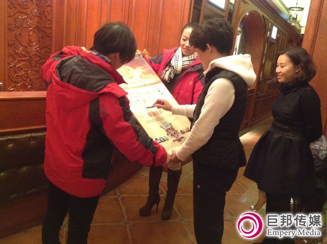 巨邦火炬传递至浙江<em>温州上宾女子俱乐部</em>_巨邦