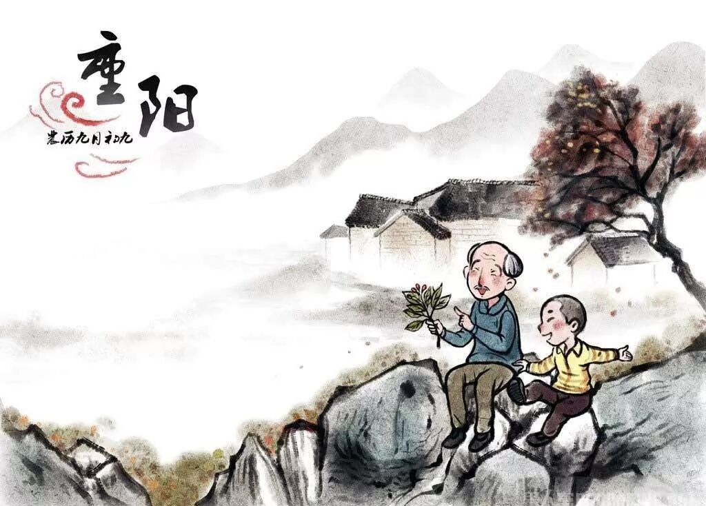 今又重阳丨东南西北都是我们的梦，春夏秋冬都是我们的逐梦倩影