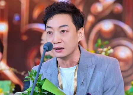 成都郭氏金康.png